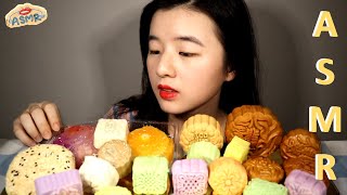 『 ASMR 』Mooncake  Tealive Bubble Tea Mooncake  SnowyampBaked Mooncake  冰皮月饼  烤皮月饼  燕菜月饼  台湾3Q月饼 [upl. by Nettirb]