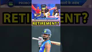 VIRAT KOHLI की RETIREMENT का अभी TIME नहीं हैं अभी तो और RECORDS बनेंगे VIKRANT GUPTA [upl. by Zeugirdor881]