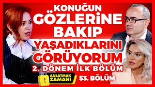 Konuğun Veri Tabanına Bağlanıp Tüm Yaşadıklarını Görüyorum ANLATMAK ZAMANI 2 DÖNEM İLK BÖLÜM [upl. by Gard690]