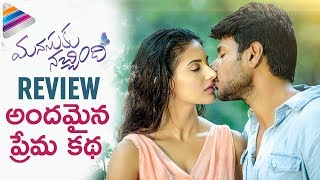 Manasuku Nachindi REVIEW amp RATING  Sundeep Kishan  Amyra Dastur  Manjula  ManasukuNachindi [upl. by Robillard288]