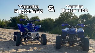 Dorigem  Yamaha Blaster 200 amp Yamaha Raptor 660 Enduro🔥 [upl. by Ahsikam951]