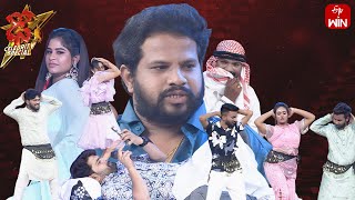 Funny Performance  Dhee Celebrity Special  13th March 2024  ETV Telugu [upl. by Fording]