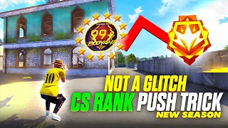 New season  cs rank push tips and trick  cs rank push glitch trick  win every cs rank with random [upl. by Birch]