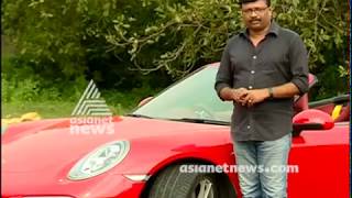 Porsche 911 Carrera S Cabriolet Price in India Review Mileage amp Videos  Smart Drive 22 Oct 2017 [upl. by Aileon]