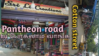 Pure Handloom IkkatKalamkari  80 only  Cotton Street Pantheon road Egmore chennai [upl. by Ries608]