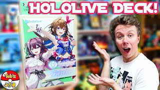 Hololive Trading Card Game First Deck Release  Featuring Soranotoki and AZKi [upl. by Pirri]