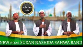 New Sudan neshida sahwa band 2022 nasheed sudan [upl. by Cappella]