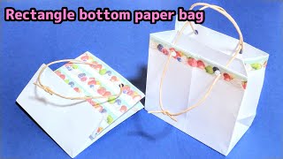 折り紙 糊なしで簡単■■長方形の底の紙袋 Origami Rectangle bottom paper bag [upl. by Munford]