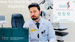 How To Check DHA Eligibility For DHA License  Self Assesment Tool  Where To Check [upl. by Natsyrk]