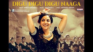 digudigudigunaaga latest video song Ritu Varma [upl. by Labaw]