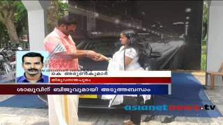 Actress Shalu Menon connection with Solar Plant ScamAsianet News Exclusive [upl. by Reggy]