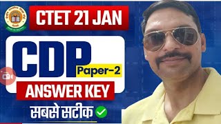 CTET ANSWER KEY 2024CTET 21 JANUARY 2024  PAPER 2 CDP ANSWER KEY  PRASHANT SINGH SIR [upl. by Wainwright500]