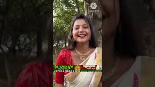 Doresani serial actor prathima new Instagram reel [upl. by Dickey]