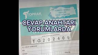 TOPRAK TG202406 TÜRKİYE GENELİ DENEME CEVAP ANAHTARI [upl. by Onivag]