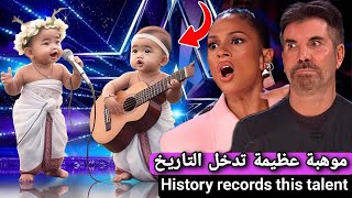 History records the talent of winning the Golden Buzzer at Americas Got Talent 2024 [upl. by Kenwee482]