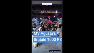 دراجة Brutale 1000 RS [upl. by Yruam]