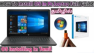 How to Install OS Windows 108187XP  InTamil [upl. by Lura]