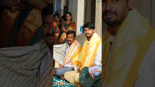 marriage Formalities marriage viralshortvideo devotional vastu trendingshorts [upl. by Fiorenze810]