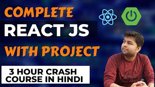 🔥 🔥 Complete React Js with Project tutorial in hindi 🔥 🔥  Backend Spring boot [upl. by Simonsen96]