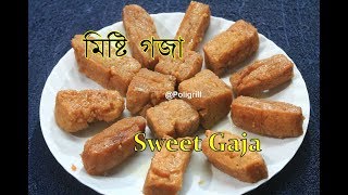 Bengali MISHTI GOJA Recipe  কোলকাতার বিখ্যাত মিষ্টি গজা কীভাবে বানাবেন  Sweet Goja recipe [upl. by Ailatan903]