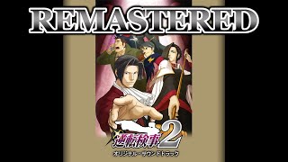 Ace Attorney Investigations 2 OST Remastered [upl. by Reffinej]