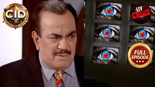 Fox Hunting के पीछे का राज़ कैसे पता कर पाएगी Team CID  CID  Office Crimes  9th June 2023 [upl. by Halsted]