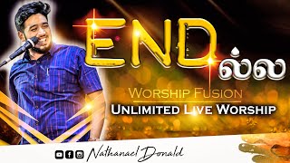 🛑Live Worship  PrNathanael Donald  Fusion Spontaneous  Tamil Christian Songs Worship [upl. by Eblehs]