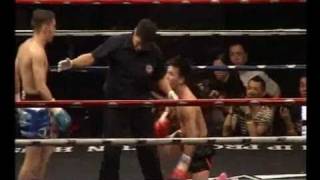 Damien Trainor Muay Thai Highlight Hero [upl. by Balling]