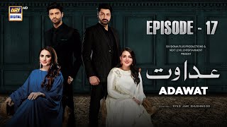 Adawat Episode 17  28 December 2023 English Subtitles  ARY Digital [upl. by Nate]