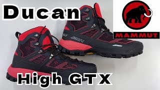 MAMMUT マムート デュカン Ducan High GTX Sapuen より固いソール SUPERFEET TRIMFIT GREEN スーパーフィート トリムフィット グリーン [upl. by Nanahs]