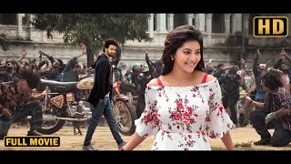 METERquot New Released South Indian Hindi Dubbed Movie 2024  New 2024 Hindi Dubbed Action Movie [upl. by Moskow]