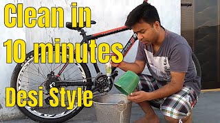 How to Clean Gear Cycle at Home  Cleaning Gear MTB at Home Easily  Cycle Rider Roy [upl. by Lrat]