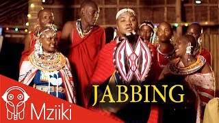 CDQ  Jabbing  Official Video [upl. by Acinomaj820]