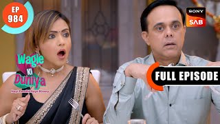 Civilian Fauji  Wagle Ki Duniya  Ep 984  Full Episode  25 May 2024 [upl. by Beaner62]