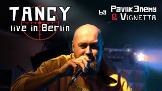 Pavlik Enemy amp Vignetta  Tancy  Танцы live in Berlin remix  original by MIRMIX [upl. by Brunhilda170]