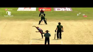 🔴 Indian tri series  SMS FRIENDSHIP CUP  NEPAL VS BARODA LIVE   NEP VS BAR 2nd T20 Live [upl. by Atilrak231]