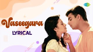 Vaseegara  Lyrical  Minnale  MadhavanReema Sen Gautham Menon Harris Jayaraj  Bombay Jayashree [upl. by Acila]