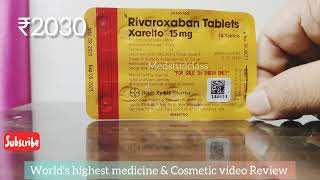 Hindi Xarelto Rivaroxaban tablet full jankari [upl. by Obmar]