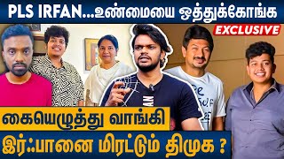 நீ எல்லாம் மனுசனா  காசுக்காக இர்ஃபான் செய்யும் Arunodhayan Interview on Biriyani Man vs Irfan [upl. by Henka827]