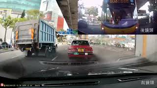 GNET GON2 DASH CAM 行車記錄儀 [upl. by Henghold]