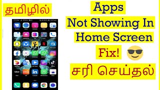 Fix installed apps not showing in home screen in mobile Tamil  VividTech [upl. by Almita264]