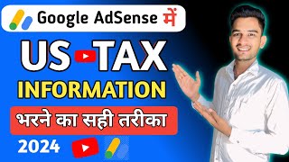 How to fill us tax form in 2024 ✅  us tax form kaise bhare  सबसे आसान तरीका [upl. by Virgilia]