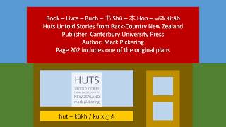 New Zealand Forest Service NZFS Standard 6Bunk Hut [upl. by Iahc81]