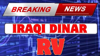 Iraqi dinar 🔥 Iraqi dinar RV ✅ IRAQI DINAR NEWS TODAY  IRAQI DINAR NEWS TODAY 2024 [upl. by Lehsreh]