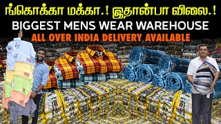 Shirts Pants எப்படி எடுத்தாலும் உங்க Budgetஐ விட கம்மியாத வரும் Menswear Collections At LowePrice [upl. by Reine]