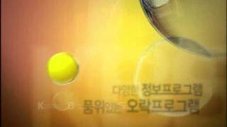 KBS 2TV 방송개시영상 2007년 [upl. by Redyr]