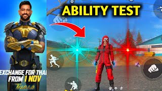 Ms Dhoni character Ability test 😍  How to Get Thala character [upl. by Ylrehc]