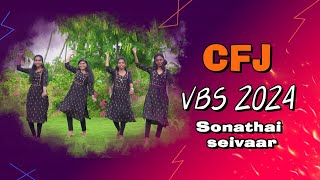 CFJ VBS Action Theme Song 2024🎊 tamilVBSSong2024CFJVBS [upl. by Appleby427]