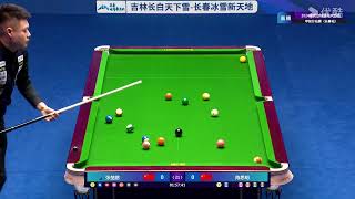 Zhang Kunpeng VS Chen Siming  S2  Joy Cup 2024 World Heyball Masters Division 1 Tour Changchun [upl. by Eerrehc]