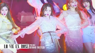 4K 아이즈원 히토미 직캠 라비앙로즈La Vie en Rose IZONE Hitomi Fancam  190402 [upl. by Congdon]